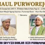 FPI Jawa Tengah Siap Amankan Penuh HAUL PURWOREJO