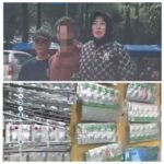 Polsek Kemang Ungkap Peredaran Obat Keras Ilegal di Perumahan Billabong